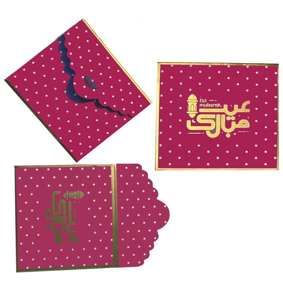 Eidi Envelopes / Eid Mubarak Envelopes / Eid Cash Envelopes / Etsy