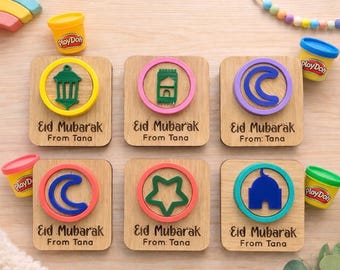 Kids favors / Eid favors / Ramadan play doh activity / DIY ramadan activity / Muslim kids gift / Ramadan crafts / Eid gift box