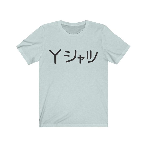 green camouflage t shirt