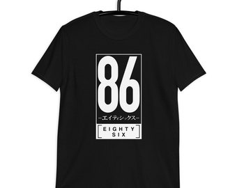 eighties tees