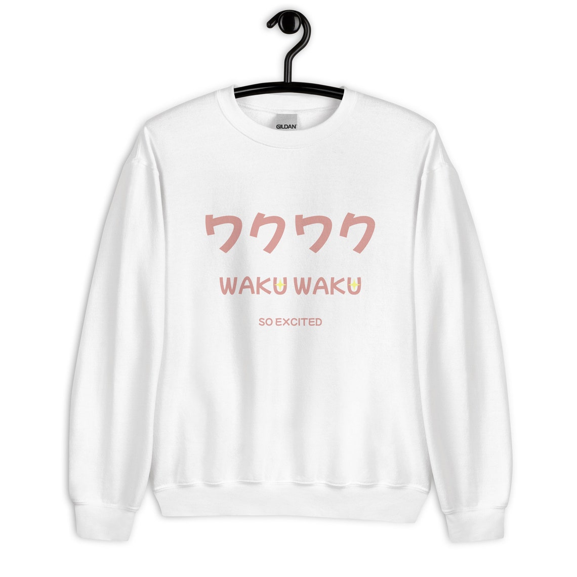 Anya Waku Waku Kanji Meaning Excited Anime Idea Gift Anime Etsy