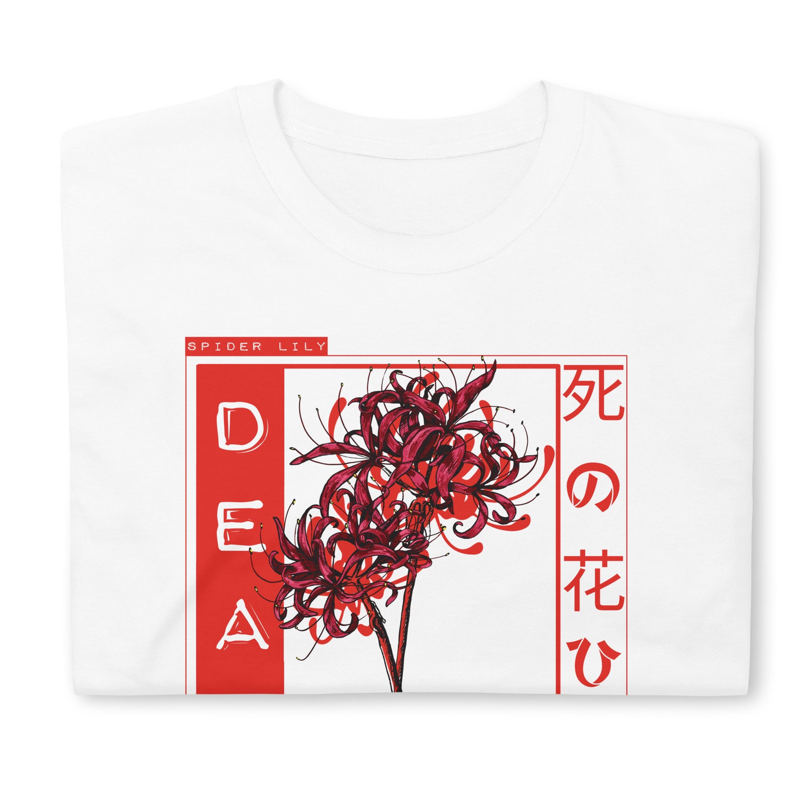 Japanese Spider Lily Higanbana Death Flower Kanji Soft Grunge Etsy