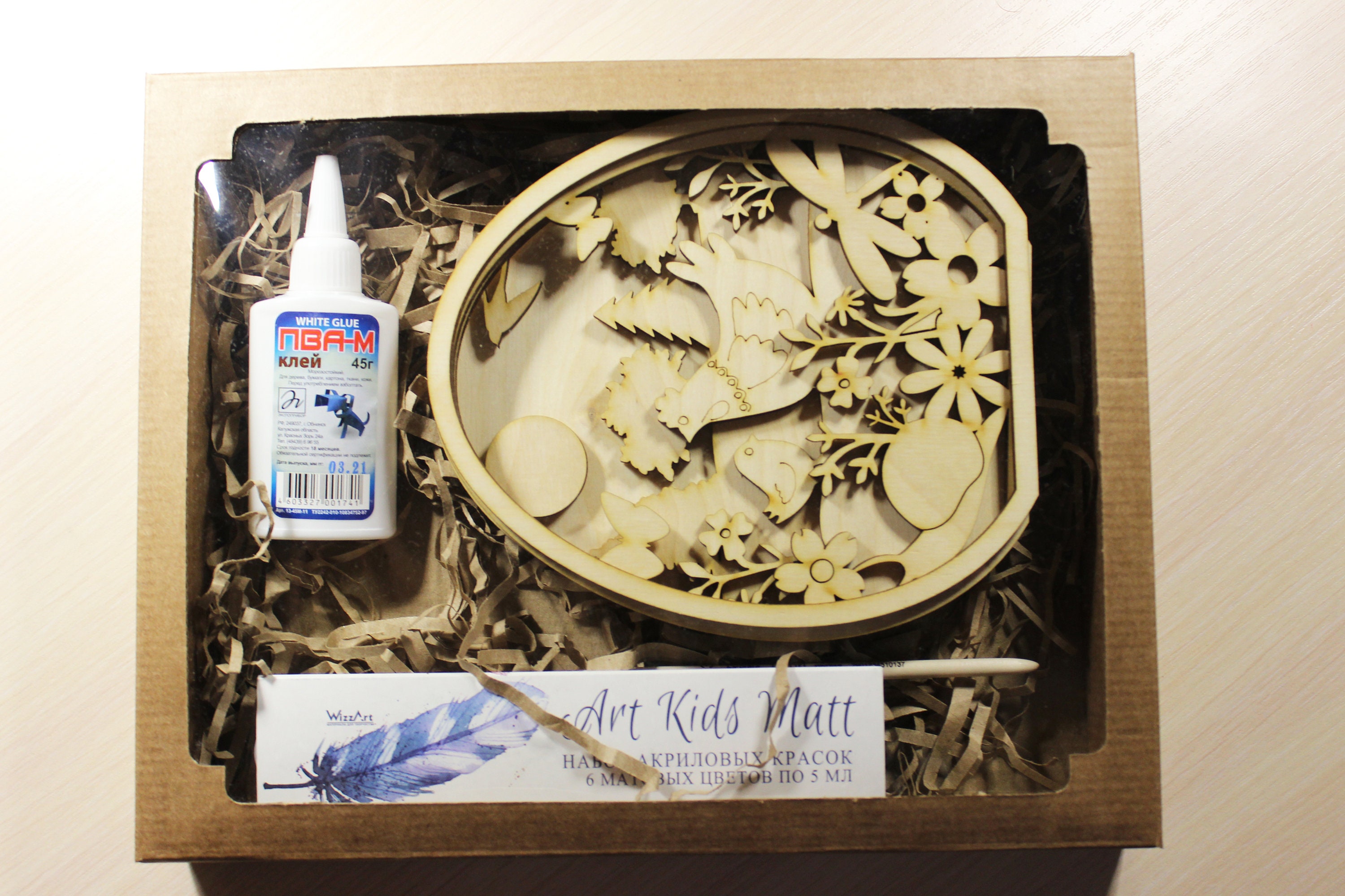 Wooden paint kits for kids. 3d paint kit. Painting kits for Etsy