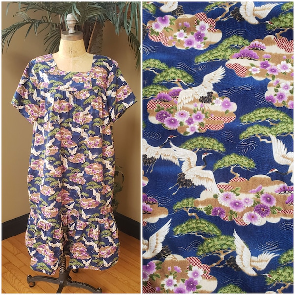 Vintage KARYL KAYE Midi Dress Lounge Pool Mumu Muumuu Navy Blue Pelican Bird Asian Inspired Fits Women's Size Large L