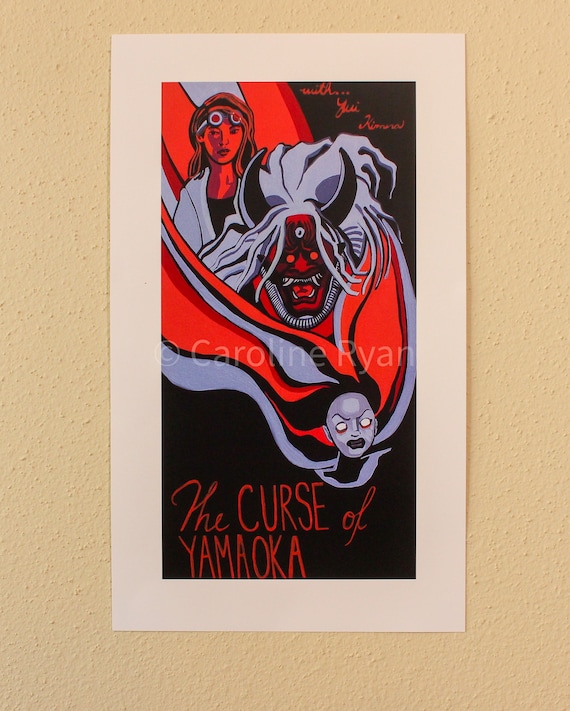 Dead By Daylight The Oni Kazan Yamaoka The Spirit Rin Etsy