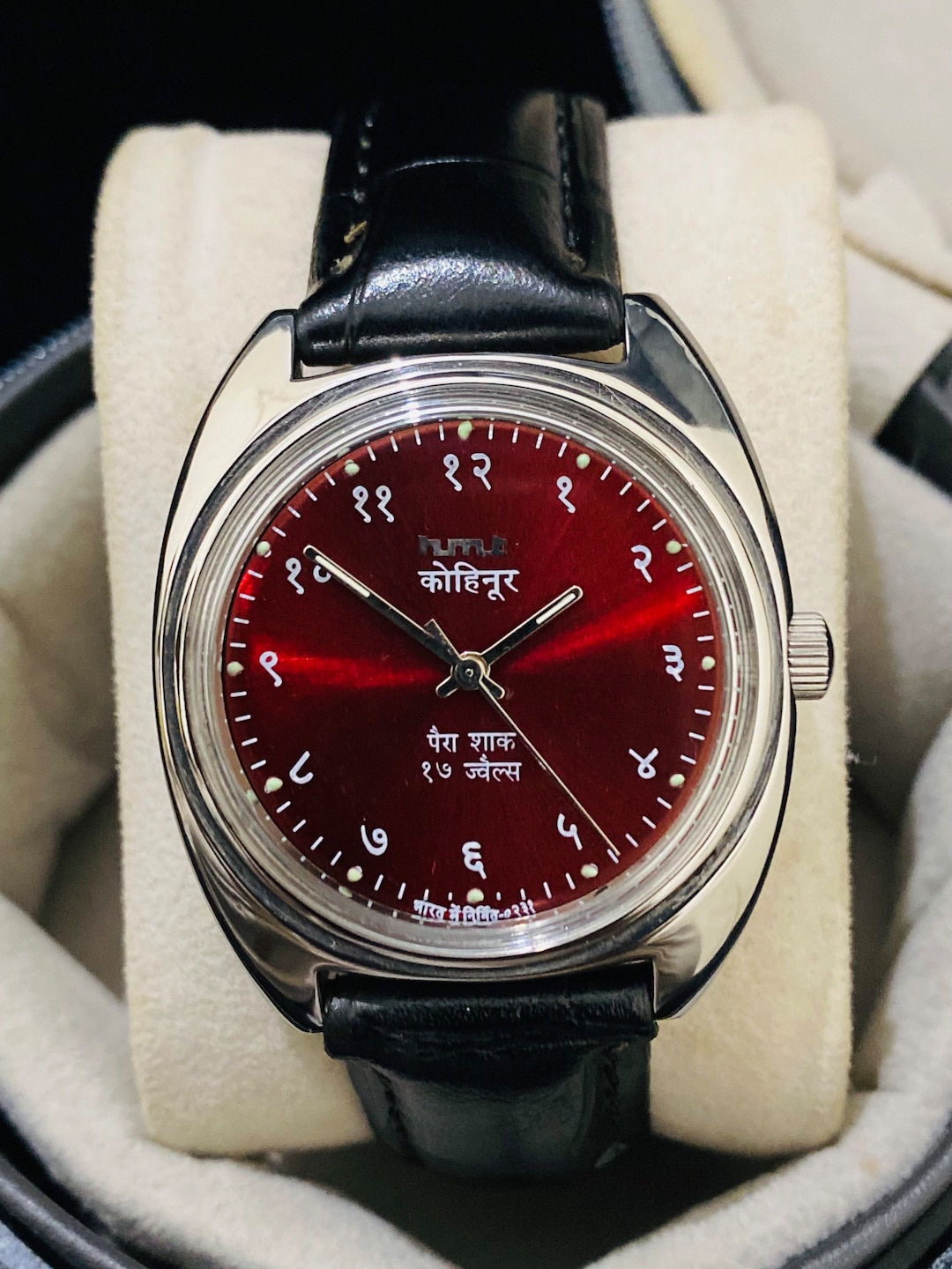 HMT Kohinoor Devanagari Numerals Maroon Dial Mechanical Mens Wrist