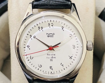 Hmt Janata Devanagari Numerals White Dial Mechanical Handwinding 17Jewels Men’s Wrist Watch