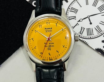 Vintage Hmt Janata Gelbes Zifferblatt Handaufzug 17Jewels mechanische Armbanduhr
