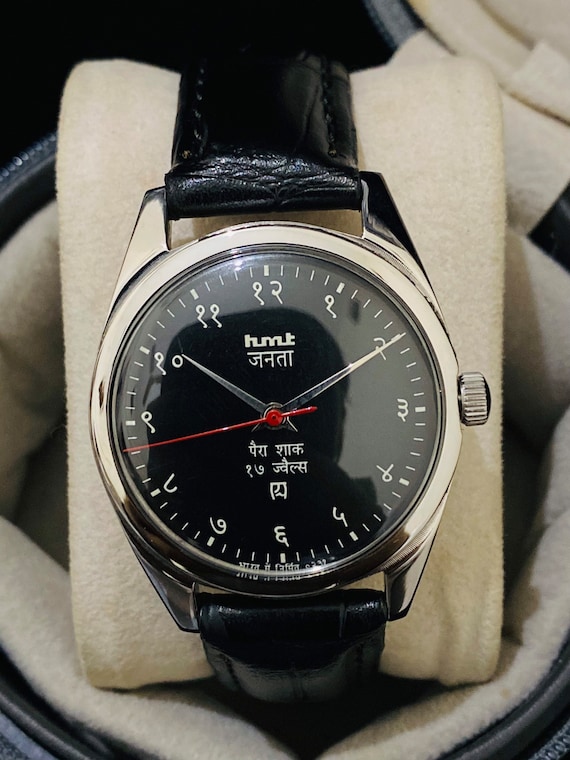 Vintage HMT Janata Devanagari Numerals Black Dial 