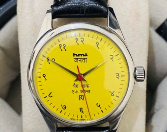 Vintage HMT Janata Devanagari Numerals Yellow Dial Mechanical Hand Winding Men’s Wrist Watch