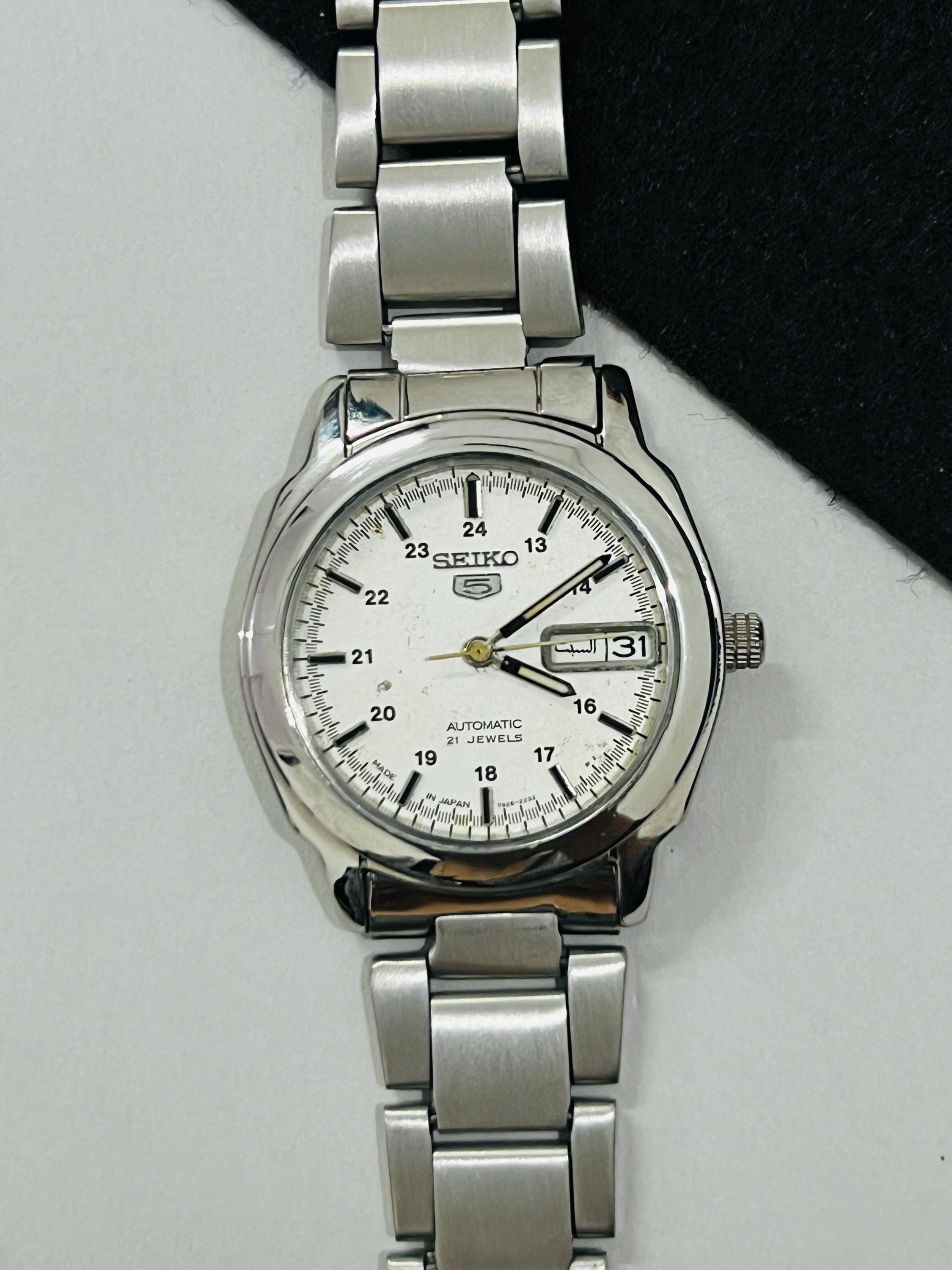 Vintage Seiko - Etsy
