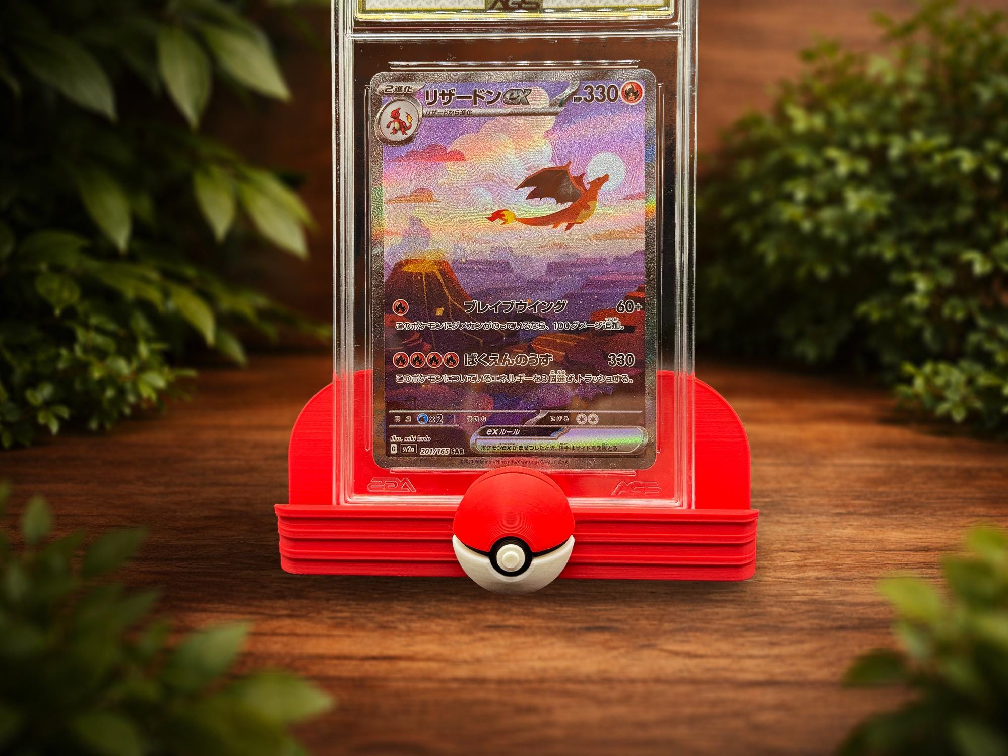 Tag Grading Display - Etsy