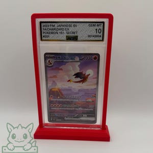 Pare-chocs pour plaques de carton gradués pour PSA/CGC | Présentoir pour cartes Pokémon | Protecteur de dalle TCG