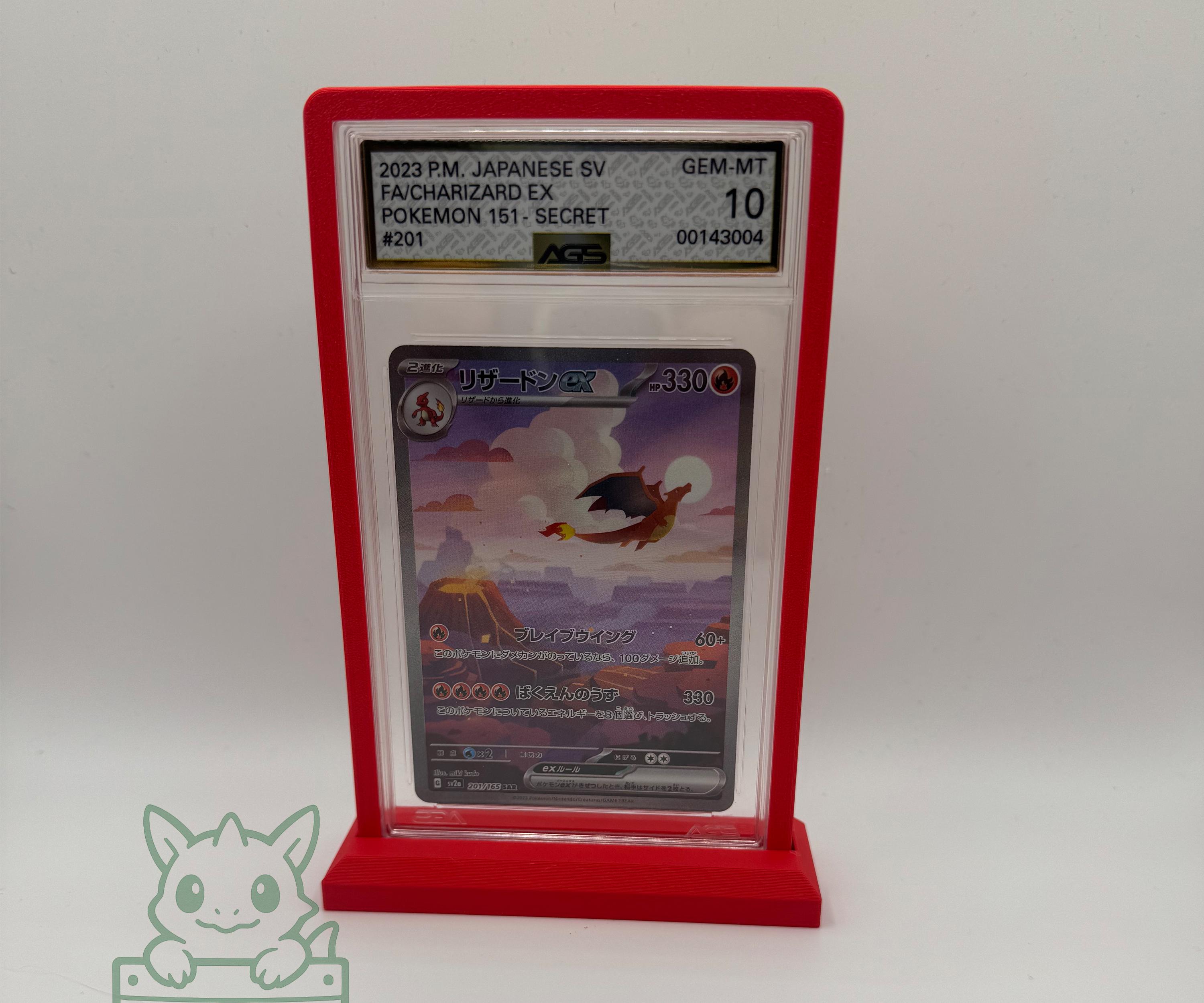 CGC Slab Bumper - Free 3D Print Model