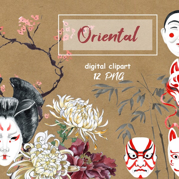 Watercolor Asian digital clipart. Oriental Style Mask. cherry blossom. Traditional. Asian Wall Art. Planner clipart. PNG clipart