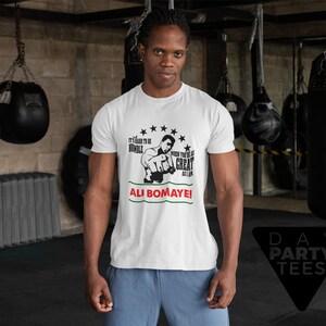 Ali Bomaye | Hard to Be Humble When You&#39;re Great As I Am | Boxing | GOAT | Greatest of All Time | Thrilla in Manila | Rumble in the Jungle