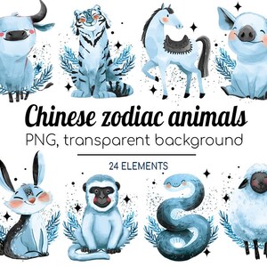 Blue Chinese Zodiac Clipart Set - Transparent PNGs - 12 Zodiac Signs in Blue - Digital Clipart Bundle - Instant Download