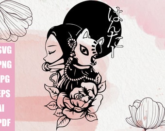 Free Free 302 Friends Anime Svg SVG PNG EPS DXF File