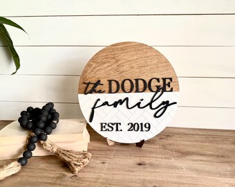 Personalized Family Name Wood Sign | Engraved Herringbone Decor