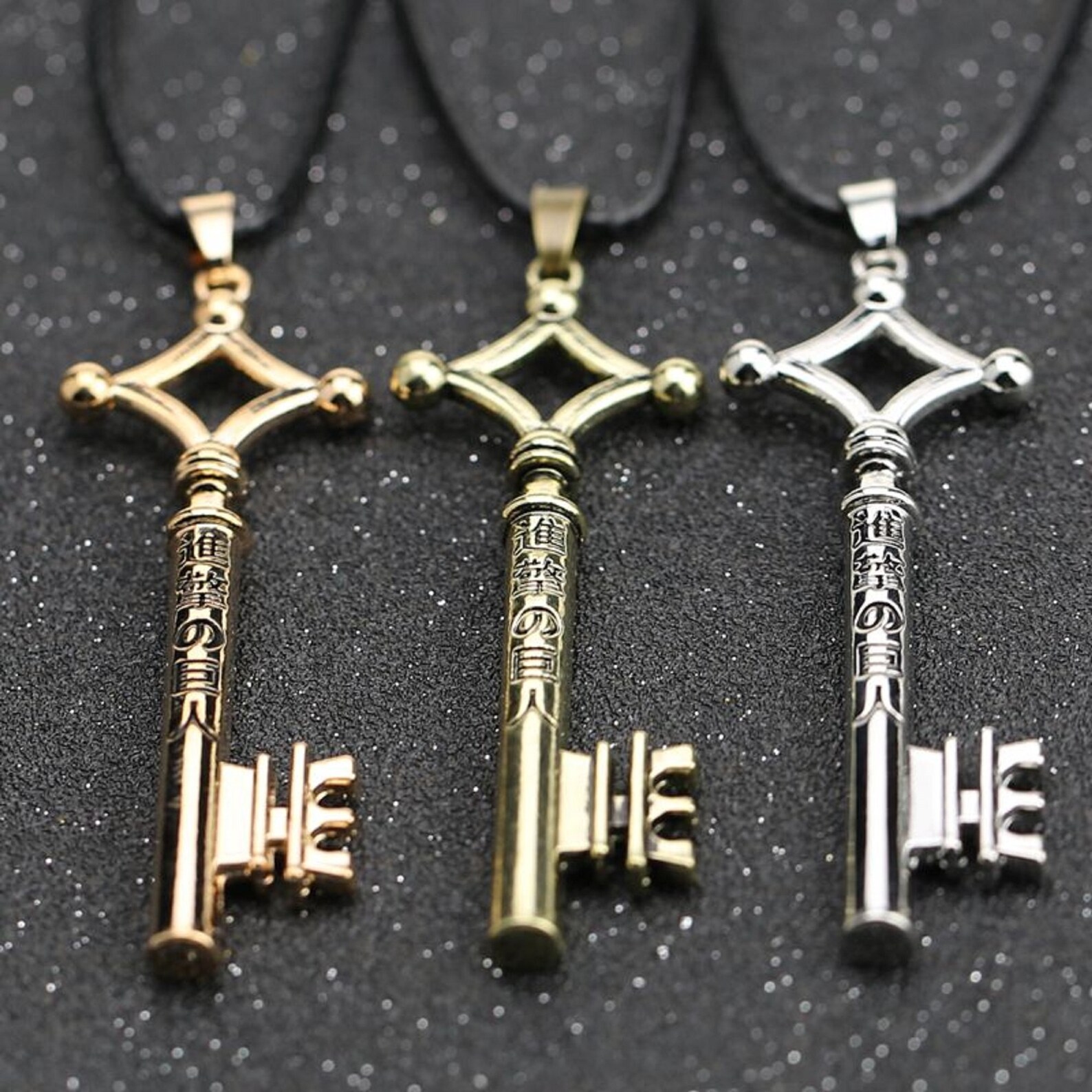 Attack on Titan Eren Basement Key Necklace Shingeki no Etsy