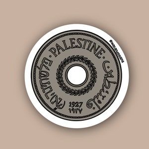 Palestine Coin Sticker, Palestinian Coin Sticker, Palestine Sticker, Arab Sticker, Coin Sticker, Laptop Sticker, Phone Case Sticker