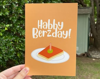 Habby Berzday Card, Knafeh Birthday Card, Happy Birthday Card, Arab Birthday Card, Funny Birthday Card