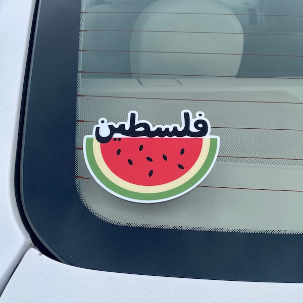Palästina Wassermelone Aufkleber, Palästina Wassermelone Autoaufkleber, Palästina Aufkleber, Wassermelone Aufkleber