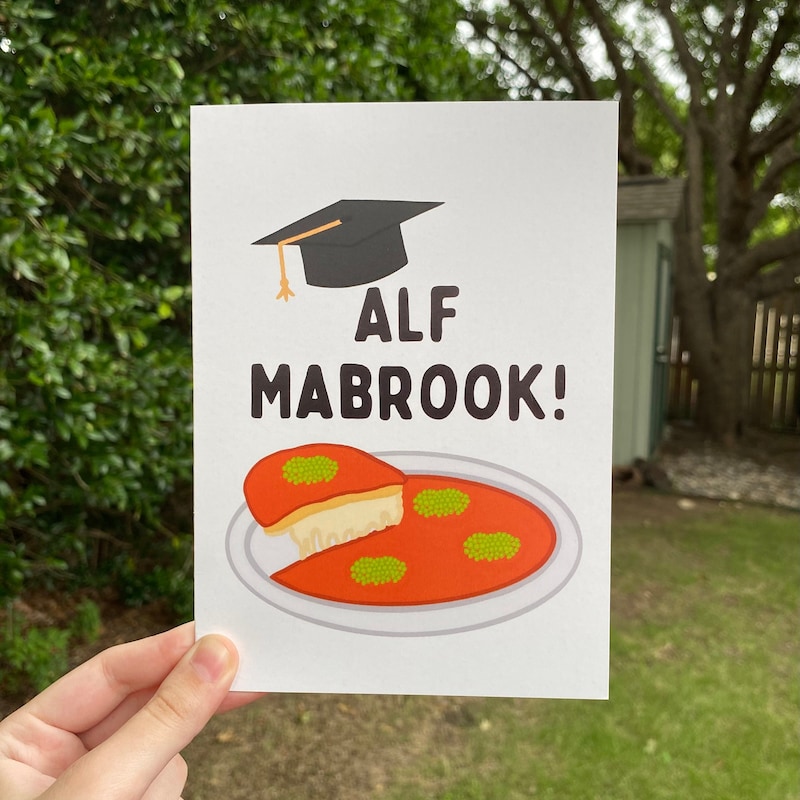 Graduation Card Arabic - Etsy
