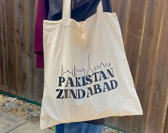 Pakistan Zindabad Tote Bag, Pakistan Tote Bag, Pakistani Tote Bag, Desi Tote Bag, Tote Bag