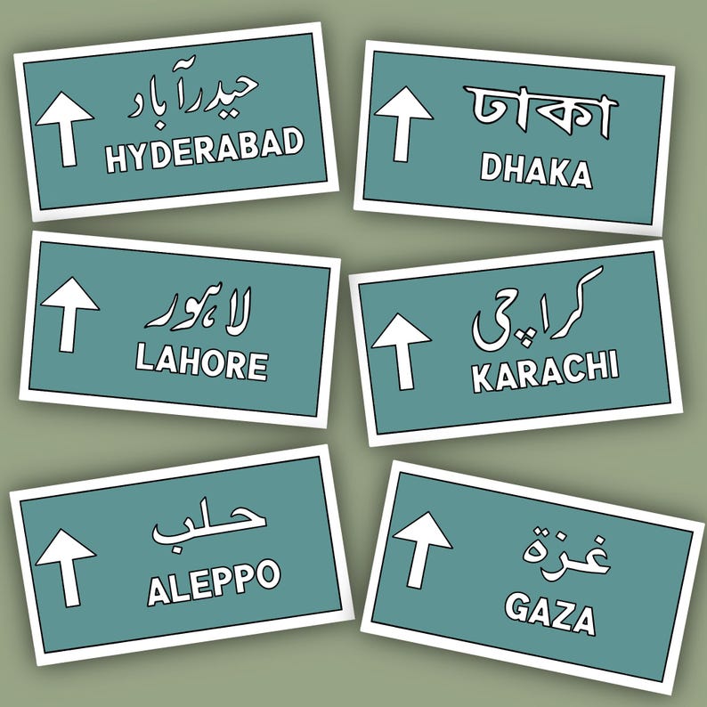 Road Sign Stickers, Middle East Stickers, North Africa Stickers, South Asia Stickers, City Stickers, Phone Case Sticker, Laptop Sticker image 3