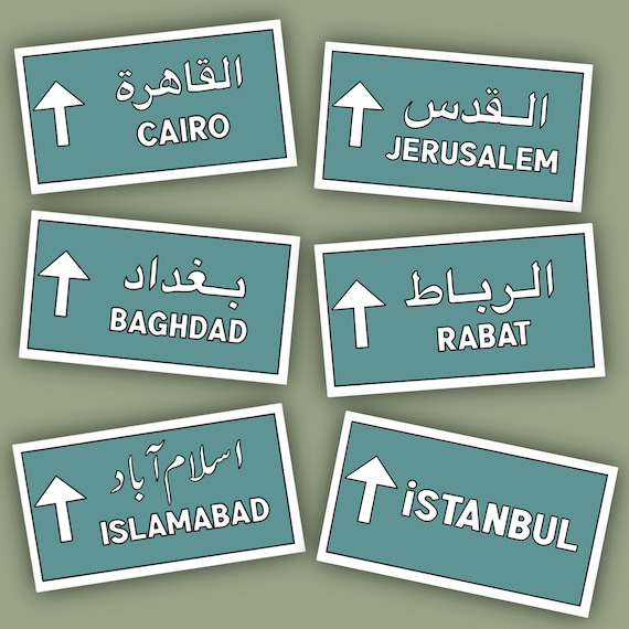 Road Sign Stickers, Middle East Stickers, North Africa Stickers, South Asia Stickers, City Stickers, Phone Case Sticker, Laptop Sticker