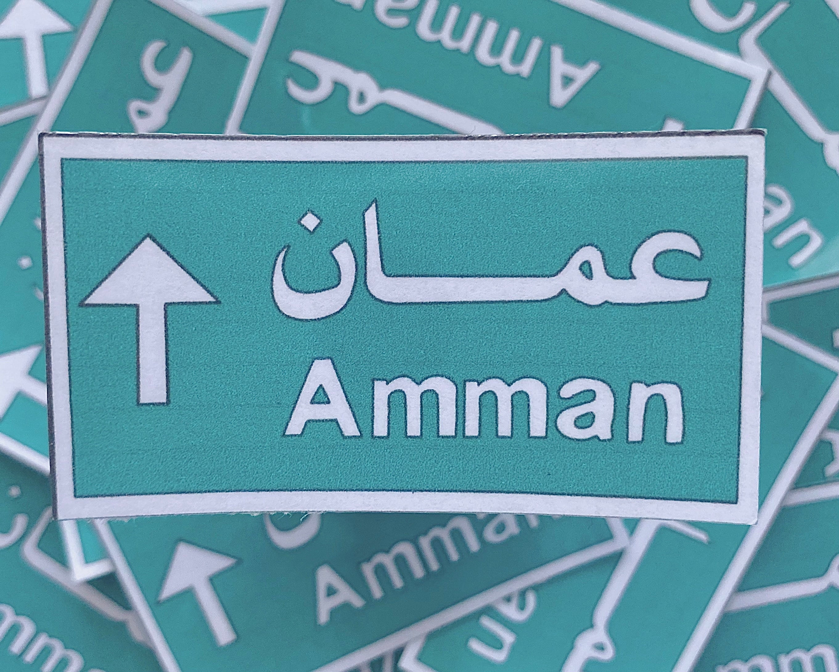 Amman Road Sign Sticker Jordan Sticker Jordanian Sticker Etsy