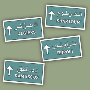 Road Sign Stickers, Middle East Stickers, North Africa Stickers, South Asia Stickers, City Stickers, Phone Case Sticker, Laptop Sticker image 4