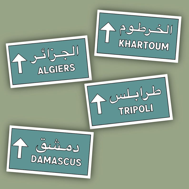 Road Sign Stickers, Middle East Stickers, North Africa Stickers, South Asia Stickers, City Stickers, Phone Case Sticker, Laptop Sticker image 4