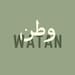 Shireen