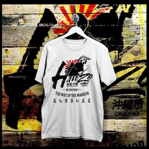 Japanese samurai stance t-shirt japan warrior class bushido code kanji land of the rising sun japanese katana Edo era Swordsman