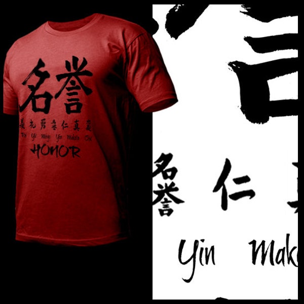 Japanese samurai t-shirt Bushido way of the warrior Japan Edo Era Kanji Warrior Class Katana Japanese Steel