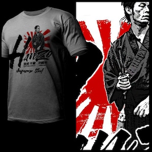 Japanese samurai t-shirt Bushido way of the warrior Japan Edo Era Warrior Class Katana Japanese Steel