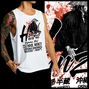 Japanese samurai White tank top Bushido way of the warrior Japan Edo Era Warrior Class Katana Japanese Steel Singlet