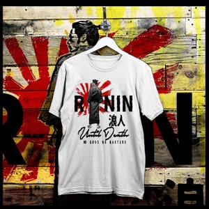 Japanese samurai Ronin combat t-shirt japan warrior class bushido code kanji land of the rising sun japanese katana Edo era Swordsman
