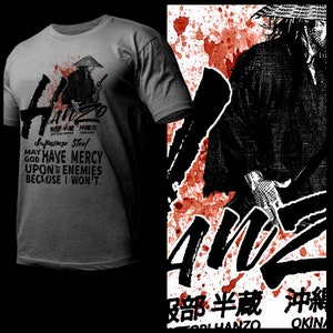 Japanese samurai t-shirt Bushido way of the warrior Japan Edo Era Warrior Class Katana Japanese Steel