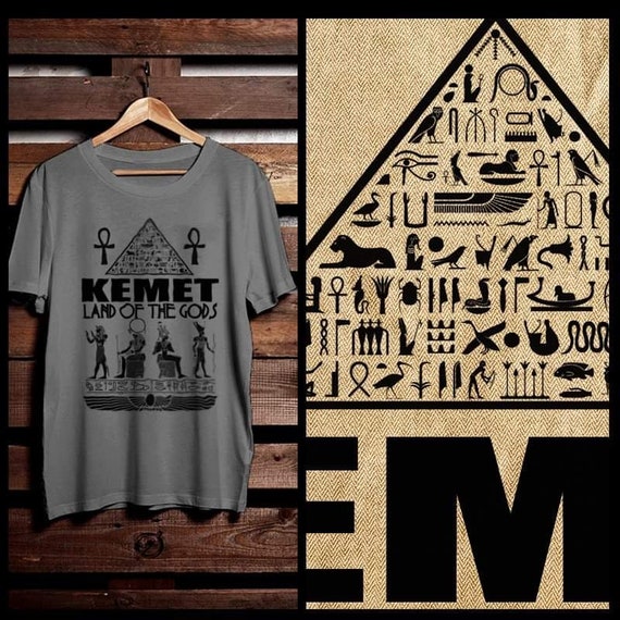 Kemet T-Shirt Ancient Egypt Knowledge Black History Month African Pride new Tee Kemet T-Shirt Ancient Egypt Knowledge Black History Month African Pride new Tee
