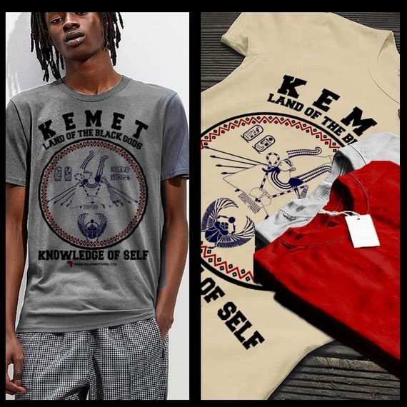 Kemet T-Shirt Ancient Egypt Knowledge Black History Month African Pride new Tee Kemet T-Shirt Ancient Egypt Knowledge Black History Month African Pride new Tee