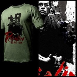 Japanese samurai t-shirt Bushido way of the warrior Japan Edo Era Warrior Class Katana Japanese Steel