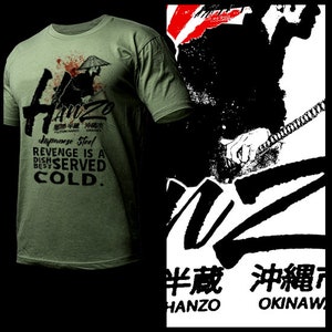 Japanese samurai t-shirt Bushido way of the warrior Japan Edo Era Warrior Class Katana Japanese Steel
