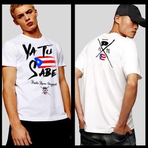 Puerto Rico Ya Tu Sabe T-shirt Puerto Rican Boricua Afro Latino Pride and Culture puerto rico map and flag