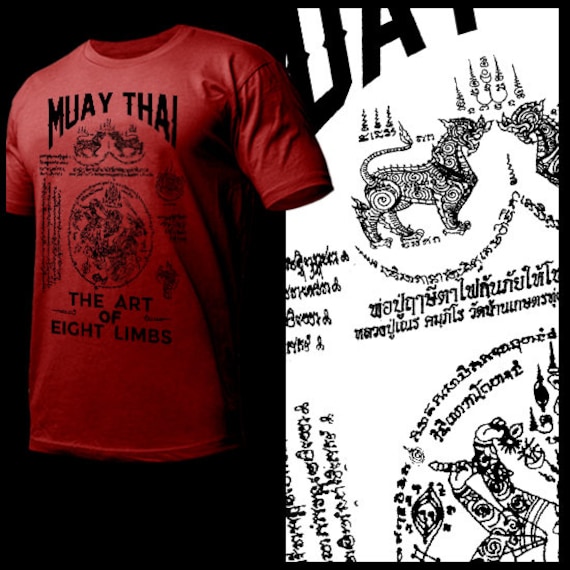Sak Yant Tattoo Thailand T Shirt Sak Yant Tattoo Thailand T Shirt