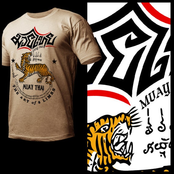 Muay Thai Kickboxing Fighter T-Shirt Tiger Sak Yant Muay Thai Kickboxing Fighter T-Shirt Tiger Sak Yant