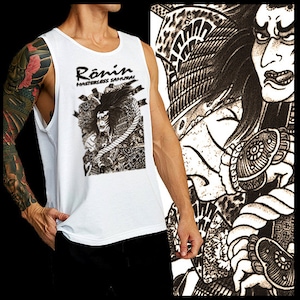 Japanese samurai White tank top Bushido way of the warrior Japan Edo Era Warrior Class Katana Japanese Steel Singlet