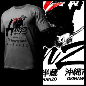 Japanese samurai t-shirt Bushido way of the warrior Japan Edo Era Warrior Class Katana Japanese Steel